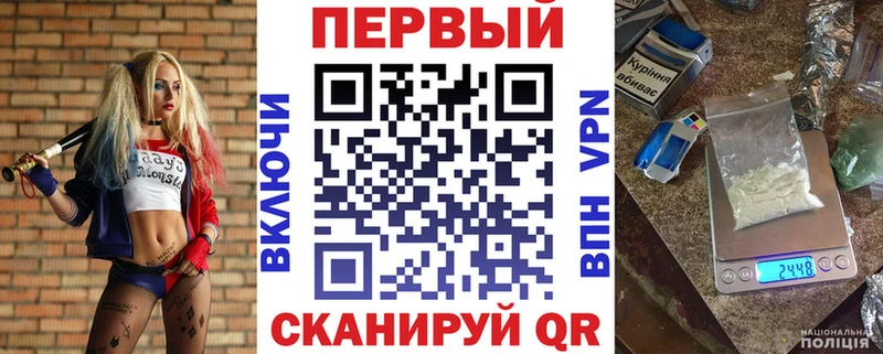 кракен ссылки  дарк нет Telegram  Amphetamine Premium  Кедровый 