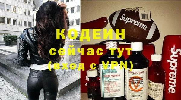 а пвп мука Бородино
