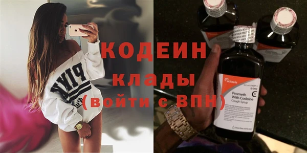 тгк Семилуки