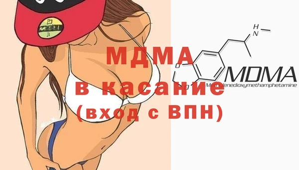 а пвп мука Бородино
