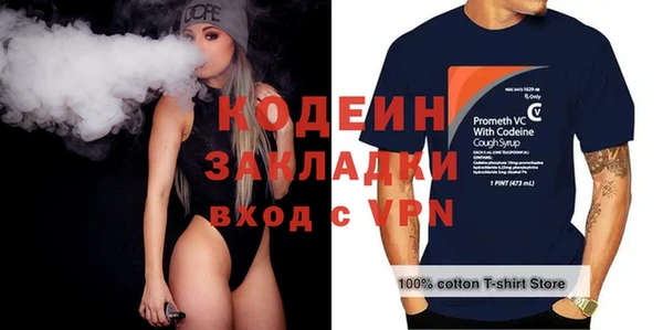 индика Верхнеуральск