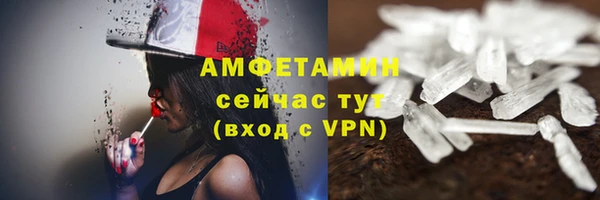 марки lsd Бугульма