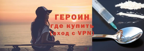 марки lsd Бугульма