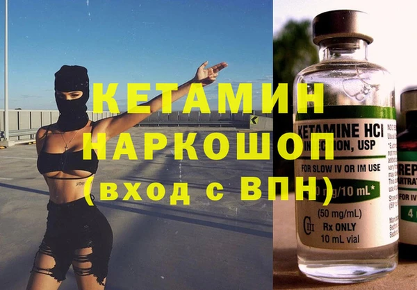 соль курить ск Верхний Тагил
