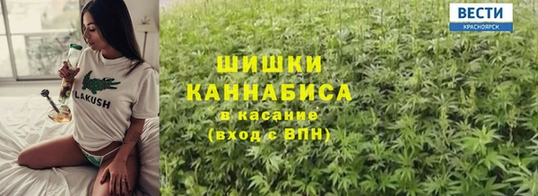 а пвп мука Бородино