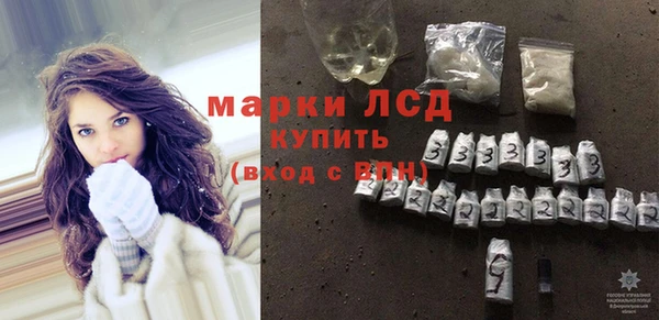 а пвп мука Бородино