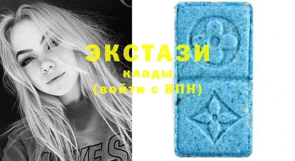 а пвп мука Бородино