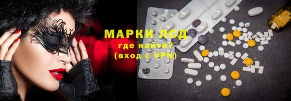 а пвп мука Бородино